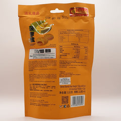 Loke Kee Jackfruit Heong Piah Biscuit