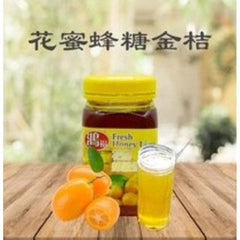 عصير العسل والليمون 500 جرام