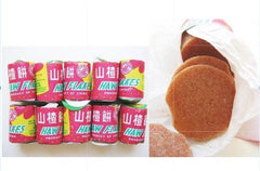 Childhood Snack Haw Flakes Biscuit Candy