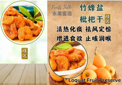 Dried Loquat/Roselle/Pomelo Cube/Calamansi/Liquorice Kumquat/Liquorice Plum/ Dried Olive / Dried Peach