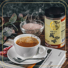 Uncle Wong Salted Coffee Cham