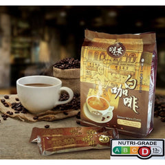 Ming Ang Instant White Coffee
