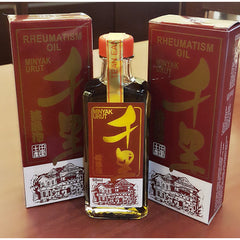 Tean Ean Rheumatism Oil