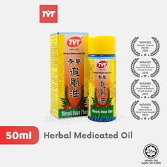 TYT Herbal Medicated Oil