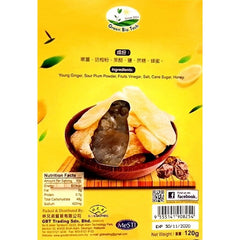 GBT Sour Plum Ginger