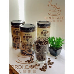 Hor Ka Sai Coffee Oldendays