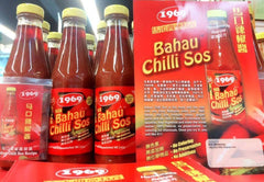 Se Woh Chili Sauce SOS CILI (Origin From Kampar)