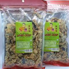 Seaweed Crisp (Laver/Black Sesame/Korea Bamboo) (Vegan)