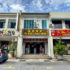 Ng Kee Pumpkin Seeds Pepper Biscuit