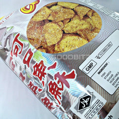 Satay Fish (Nguan Tai Jan Fly Boat Brand Chern-Chim) and Products