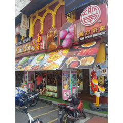 Lam Fong Ipoh White Coffee 3 in 1