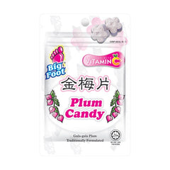 Ya Bao Preserved Orange Peel & Citrus Ice & Plum Candy