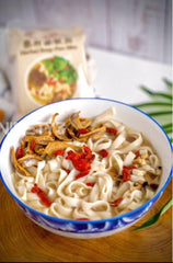 Face Herbal Soup Pan Mee