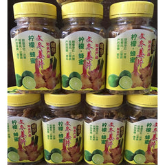 Bentong Ginger With Lemon Honey Slices And Products