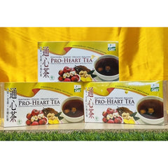 GBT Pro Heart Tea (Hawthorn/Ginger/Organic Molasses)