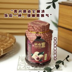 Chao Fu Nutmeg Juice