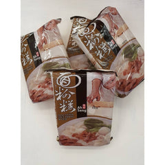 Ah Seng Pan Mee/Mee Hoon Kueh