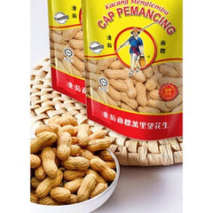 የአሳ አጥማጅ ብራንድ Groundnut (Ipoh Menglembu Groundnut)