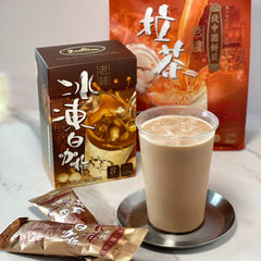 Lao Qian Instant Ice Cold White Coffee