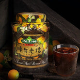 San Shu Gong The Tree Essence Lime with Liquorice (Chen Nie Lao Ji)