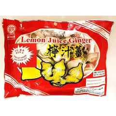 Hong Kong Preserved Plum Chan Pui Mui / Chen Pi Yin Zhi (Seedless) and Products