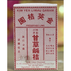 Kim Yen Preserved Salted Lime 100g