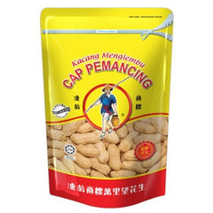 Sin Weng Fai/Fu Weng Soon Peanut Candy/Menglembu Peanut