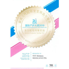 TYT Herbal Medicated Oil