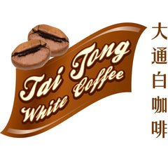 Tai Tong White Coffee 3 in 1