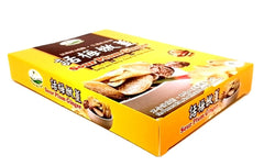 GBT Sour Plum Ginger and Products