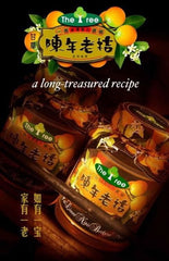 San Shu Gong The Tree Essence Lime with Liquorice (Chen Nie Lao Ji)