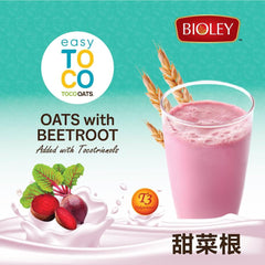 Oats With Beet Root (BIOLEY Easy Toco)