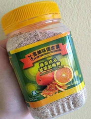 Orange Peel Licorice Sour Plum Powder (Vegetarian)