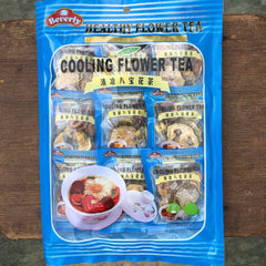 شاي زهرة بيفرلي (شاي الغار/الورد/المنعش/شاي زهرة بو إر)