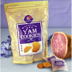 Ming Ang Yam Cookies
