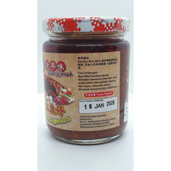 Nasi Lemak Anchovy Sauce/Meet Mee Anchovy Peanut