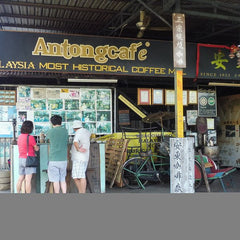Taiping Aun Tong Ice Lemon Tea  (Tea O Ais Limau)