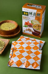 Quinoa Vegetable Porridge - Sesame Oil Ginger