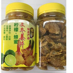 Black Sugar Bentong Ginger Slice and Products