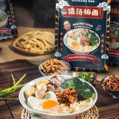 Grandma Ong Dried Spicy Shrimp/Soup Pan Mee