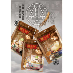 فطر حليب النمر مع التوابل العشبية (شان شينغ فانغ)