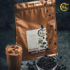 Oat Cafe Fitwell White Coffee and Products