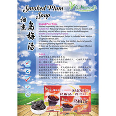 Smoked Plum Drink