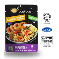 Meet Mee Tomyum Pan Mee