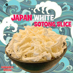 Pangkor Boy White Japan Cuttlefish Slice and Associates Products