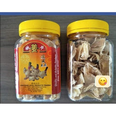 Bentong Ginger With Lemon Honey Slices And Products