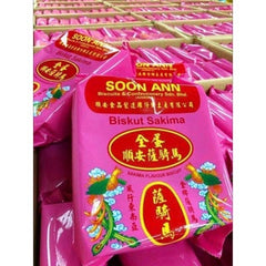 Soon Ann Biscuit Honey Sakima and Product