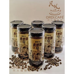 Hor Ka Sai Coffee Oldendays