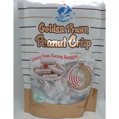 Peanut Crisp (Twinfish Golden Prawn Brand)