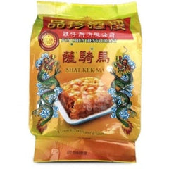 مطعم ايبوه بون تشون سكيما 220 جرام